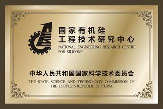 涪陵涪陵资质证书