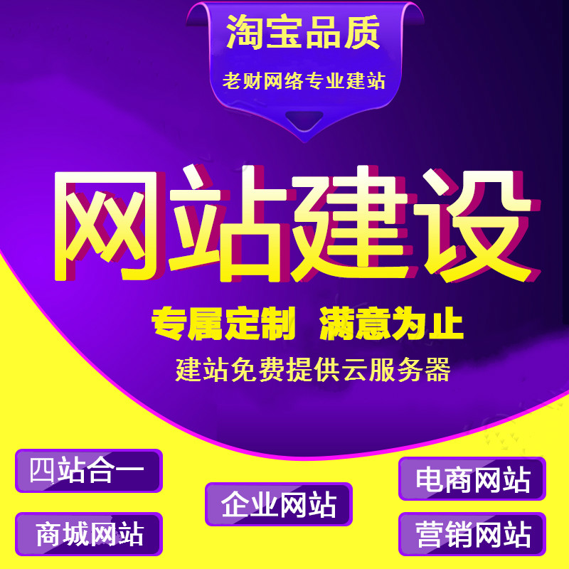 涪陵涪陵翻斗式大蒜提升机